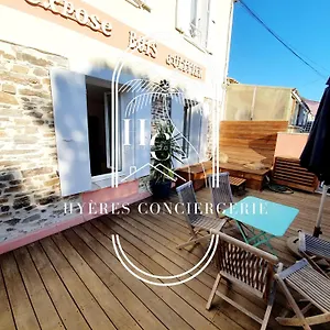 Petit Moulin Appartement